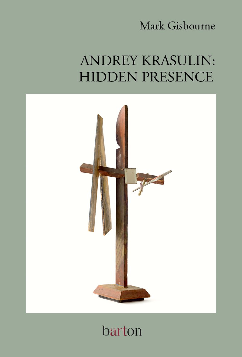 Buchcover: Andrey Krasulin — Hidden Presence